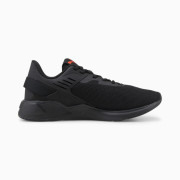 Cipele Puma Disperse XT 2
