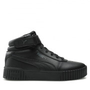 Ženske cipele Puma Carina 2.0 Mid