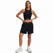 Ženske kratke hlače Under Armour Meridian Rib Short