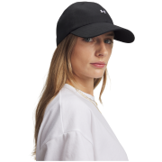 Šilterica Under Armour W Essential Low Adj