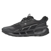 Muške cipele Under Armour Explor Trail