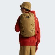 Gradski ruksak The North Face Vault