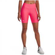 Ženske kratke hlače Under Armour HG Armour Bike Short