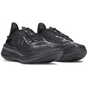 Muške cipele Under Armour UA Echo Slipspeed