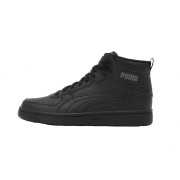 Cipele Puma Puma Rebound JOY