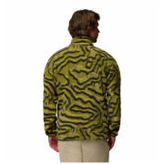 Muška dukserica Columbia Helvetia™ II Printed Half Snap Fleece