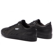Ženske cipele Puma Puma Smash Wns v2 L