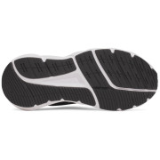 Ženske tenisice za trčanje Under Armour W FLX TR