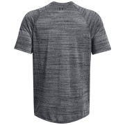 Muške funkcionalne majice Under Armour Tiger Tech 2.0 SS