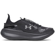 Muške cipele Under Armour UA Echo Slipspeed