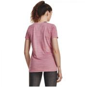 Ženska funkcionalna majica Under Armour Tech Tiger SSC