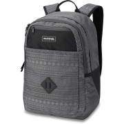 Školska torba Dakine Essentials Pack 26 l siva/bijela Huxton