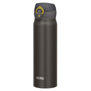Termos Thermos Mobilní 500ml siva metalicky šedá