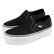 Ženske cipele Vans Wm Asher Platform