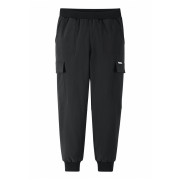 Dječje hlače Reima Hypytys