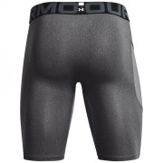 Muški funkcionalni donji veš Under Armour HG Armour Lng Shorts