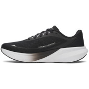 Muške tenisice za trčanje Under Armour UA Velociti Pace