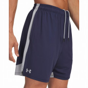 Muške kratke hlače Under Armour Tech Vent 2in1 Short tamno plava Blue