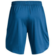 Muške kratke hlače Under Armour Train Stretch Shorts