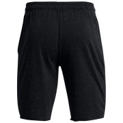 Muške kratke hlače Under Armour Rival Try Athlc Dept Sts