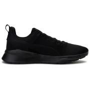 Cipele Puma Anzarun Lite