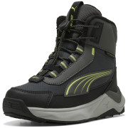 Dječja obuća Puma Puma Evolve 2.0 Boot PS Shadow Gray-Sunn