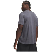 Muške funkcionalne majice Under Armour UA Tech Vent Jcqrd SS