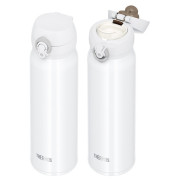 Termosica Thermos Motion JNL 600 ml