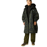Dječji nepromočivi kaput Regatta Junior Waterproof Changing Robe Pro Bark Green