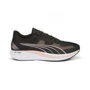 Cipele Puma Redeem Profoam