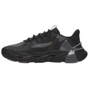 Muške cipele Under Armour UA HB Trainer Sport