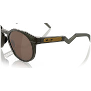Sunčane naočale OAKLEY Hstn Polarized