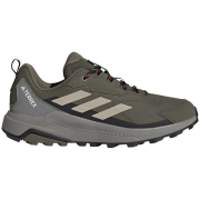 Muške cipele za planinarenje Adidas Terrex Anylander