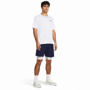 Muške kratke hlače Under Armour Woven Wdmk Shorts