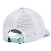 Šilterica Under Armour Iso-chill Driver Mesh Adj