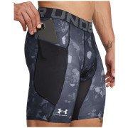 Muške kratke hlače Under Armour HG Armour Prtd Comp Sts