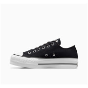 Ženske cipele Converse Chuck Taylor All Star Lift Low