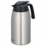 Termos Thermos Home 2l srebrena StainlessSteel
