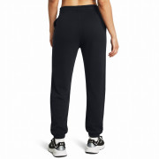 Ženske trenerke Under Armour Rival Terry Jogger