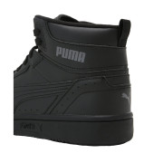 Cipele Puma Puma Rebound JOY