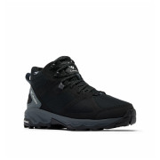 Ženske cipele Columbia Peakfreak Hera™ Ii Outdry™ Mid