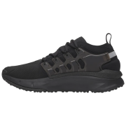 Muške cipele Under Armour Phantom X