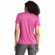 Ženska majica Under Armour Tech SSC - Twist