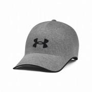 Šilterica Under Armour StealthForm Uncrushable