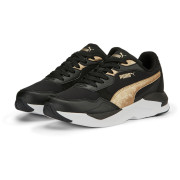 Ženske cipele Puma X-Ray Speed Lite Wns Space Metallics