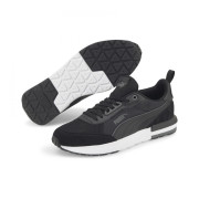 Muške cipele Puma R22