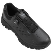 Biciklisticke cipele R2 Fortex