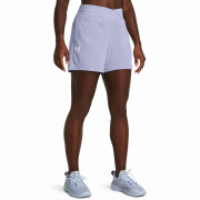 Ženske kratke hlače Under Armour Rival Terry Short 2024 svijetlo plava Celeste/White