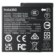 Akumulator Insta360 Ace Pro 2/ Ace Pro/ Ace
