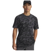 Muška majica Under Armour ABC Camo SS